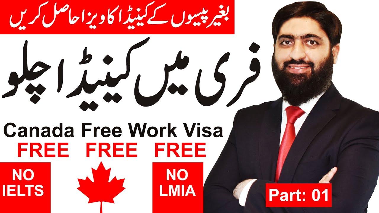 Canada Free Visa and Jobs in 2023