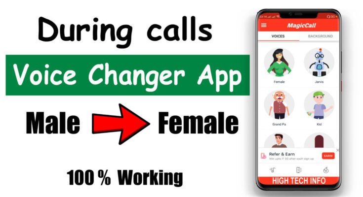 Techgues Voice Changer Best App 2023