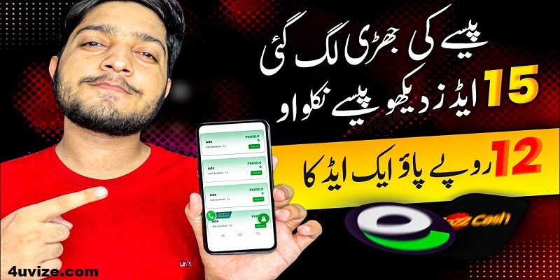 4uvize Latest Online Earning App 2025